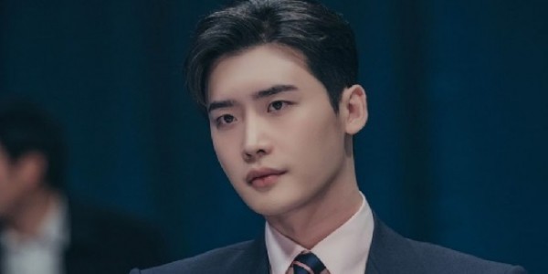 Lee Jong Suk Bakal Pisah dengan HighZium Studio