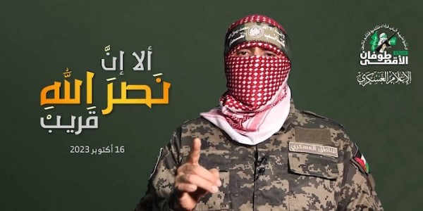 Tawan 200-an Orang Israel, Brigade Al Qassam: Gaza akan Jadi Kuburan Pasukan Zionis