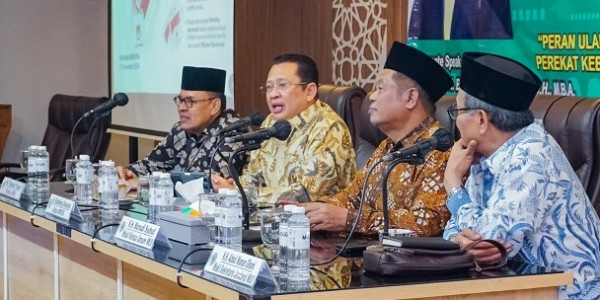 Sosialisasi Empat Pilar MPR RI dengan MUI, Ketua MPR RI Ajak Jaga Kerukunan Antar Umat Beragama