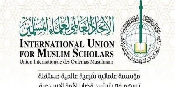 Persatuan Ulama Muslim Internasional Desak Negara-negara Muslim Kirim Bantuan Miiter ke Gaza