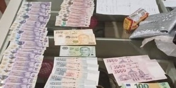 Kejagung Sita Aset Anggota BPK Achsanul Qosasi, Berikut Rinciannya