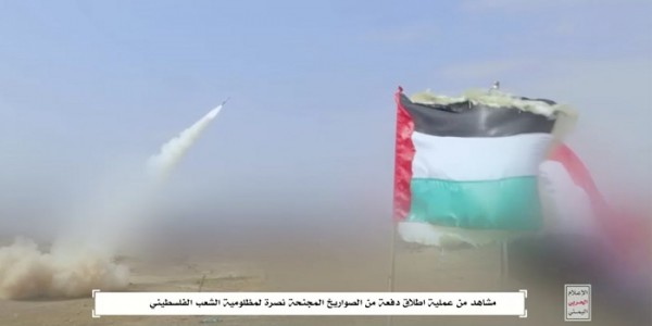 Yaman Kembali Lesatkan Rudal-rudal Balistik ke Berbagai Sasaran Israel