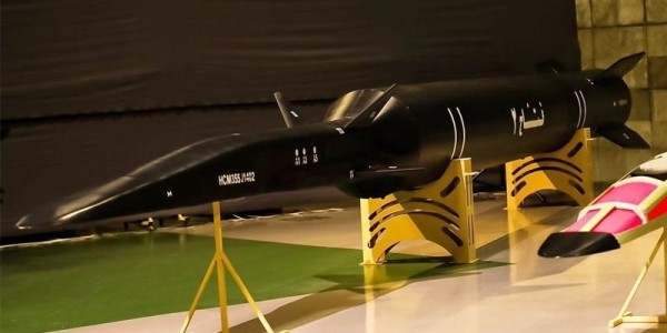 Iran Pamerkan Rudal Hipersonik Fattah-2