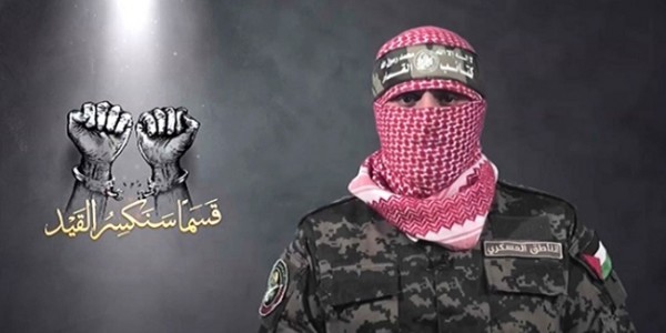 Media Israel Ungkap Warga Palestina Jadikan Pejuang Perlawanan Teladan
