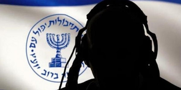 Al Jazeera Ungkap Dinas Intelijen Lima Negara Barat Aktif di Pusat Komando Israel