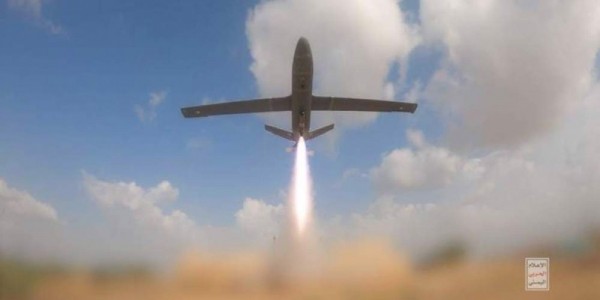 Yaman Kembali Serang Israel dengan Sejumlah Pesawat Tanpa Awak