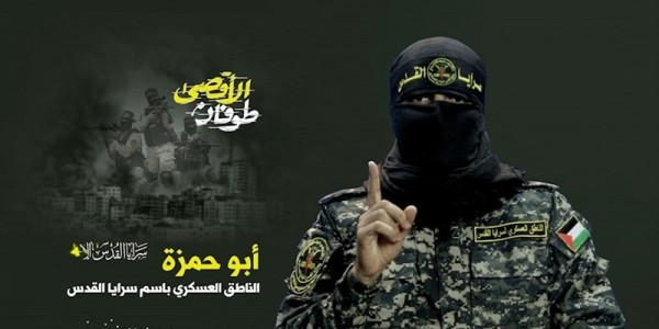 Brigade Al-Quds: Kami Pantang Menyerah, Kami Bunuh Puluhan Tentara Zionis