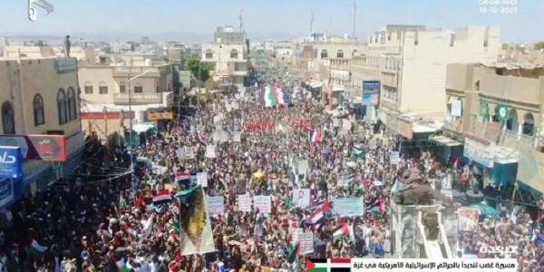 Rakyat Yaman Gelar Pawai Besar-besaran Dukung Palestina