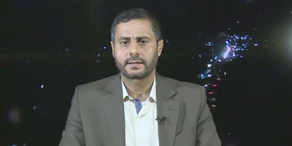 Yaman: Jika Berbatasan dengan Palestina, Maka Kami yang akan Perangi Israel