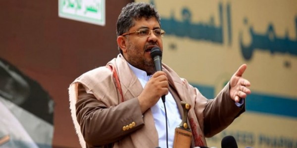 Iran Dituduh Terlibat dalam Serangan ke Pangkalan Militer AS, Ini Respons Yaman