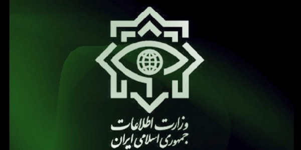 Intelijen Iran Identifikasi Mata-mata Mossad di 28 Negara 