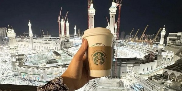 Zita Anjani Ungggah Foto Starbucks di Depan Masjidil Haram, Netizen: Mba, Lo Waras?