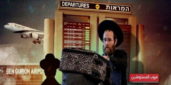 Wow…Gelombang Eksodus Pemukim Zionis dari Wilayah Pendudukan Israel Terus Meningkat