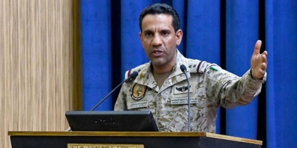 Arab Saudi Bantah Terlibat Dalam Serangan Israel ke Yaman