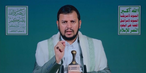 Houthi: Pertempuran Melawan Zionis Mencapai Puncaknya Pasca Pembunuhan Haniyeh dan Fuad Shukr