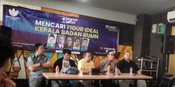 Prabowo Diharap Tunjuk Sosok Loyal dan Berintegritas untuk Nakhodai BUMN