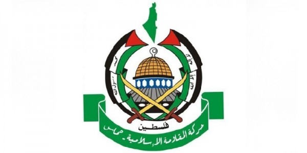 Hamas: Sikap Kami Terhadap Pemerintah AS Tergantung Perlakuan Nyata Terhadap Palestina