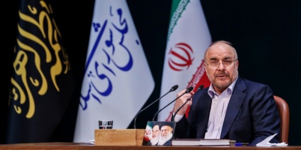 Ketua Parlemen Iran Sebut Gerakan Teroris di Suriah Dirancang oleh AS dan Israel