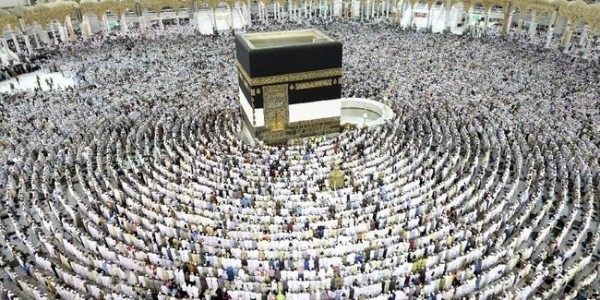 DPR Usul Indonesia Gunakan Kuota Jemaah Haji Negara-negara Asia Tengah