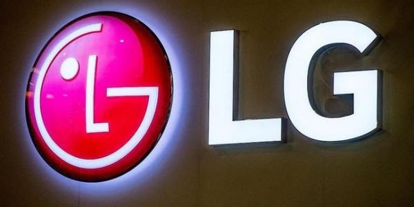 LG Batalkan Proyek Baterai EV, MITI: Pemerintah Harus Cari Tahu Penyebabnya