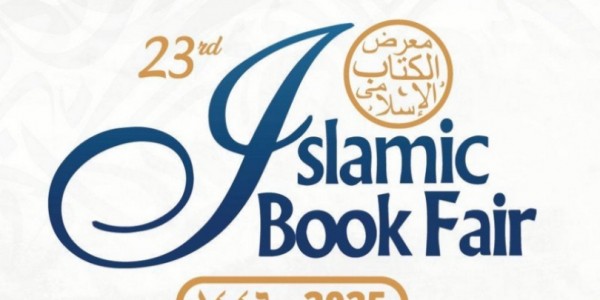 IKAPI DKI Siap Gelar Islamic Book Cair 2025 pada 18-22 Juni