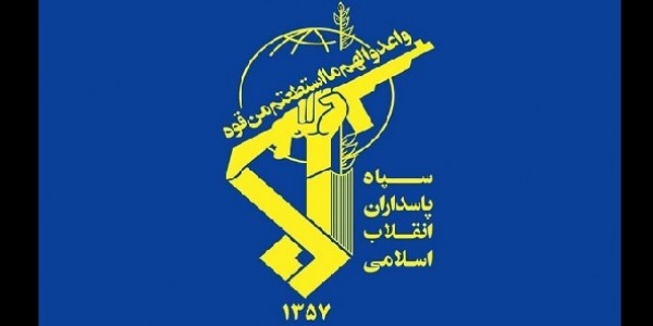 IRGC Gagalkan Rencana Kerusuhan Besar di Iran, Jaringan Anti-Keamanan Dibongkar