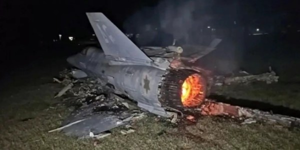 Iran Tembak Jatuh Dua Jet Tempur F-35 Israel, Satu Pilot Ditangkap