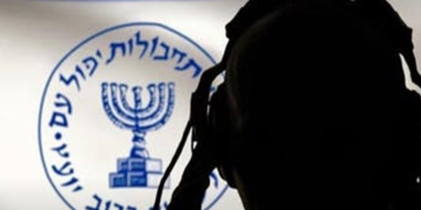 Hancurkan Jantung Markas Mossad, Iran Buktikan Intelijen dan Keamanan Israel Lemah