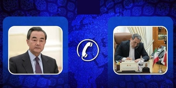Serangan Rudal Iran ke Pangkalan AS di Qatar sebagai Aksi Bela Diri, China Tunjukkan Dukungan Tegas
