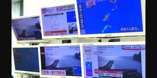 Manga Menyebabkan Kepanikan Gempa Bumi di Jepang