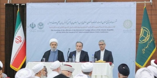 Menlu Iran: Tidak Ada Opsi Militer terhadap Iran