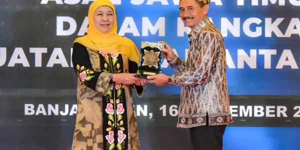 Silaturahmi Masyarakat Kalsel Asal Jatim, Khofifah Tekankan Sinergi dan Konektivitas Ekonomi