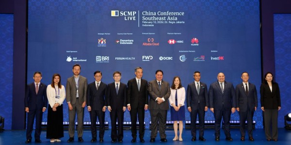 SCMP Gelar China Conference 2026 di Jakarta, Bahas Indonesia sebagai Pusat Ekonomi Regional