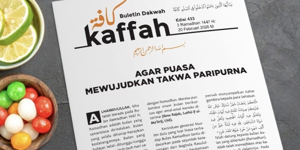 Agar Puasa Mewujudkan Takwa Paripurna