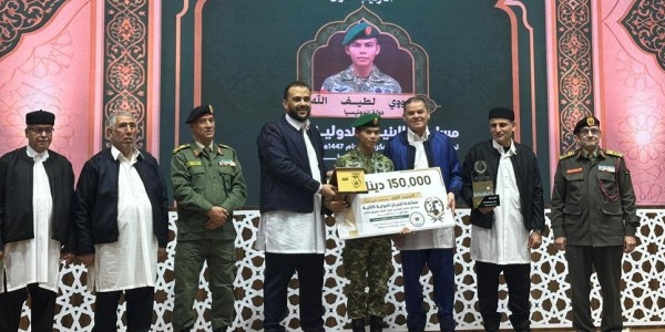 Membanggakan, Prajurit TNI Juara Musabaqoh Hifdzil Qur’an 30 Juz di Libya