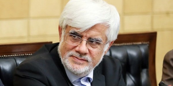 Wapres Iran: Amerika Sudah Jadi Provinsi Ketujuh Israel
