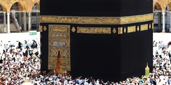 177 Hotel Disiapkan, Ini Peta Akomodasi Jemaah Haji Indonesia di Makkah 2026
