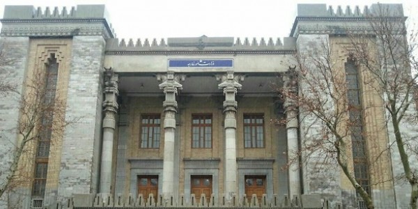 Iran Tuduh AS Langgar Gencatan Senjata, Tegaskan Siap Balas Tindakan Agresif