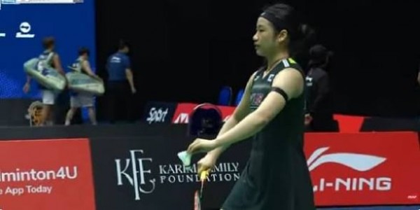 Libas Tunggal Putri Turki, An Se Young ke 16 Besar Indonesia Open 2026