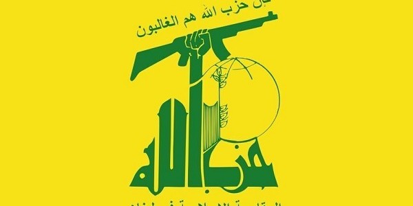 Hizbullah Tegaskan Tetap Siaga Hadapi Israel, Sebut Pelanggaran Gencatan Senjata Terus Berlanjut