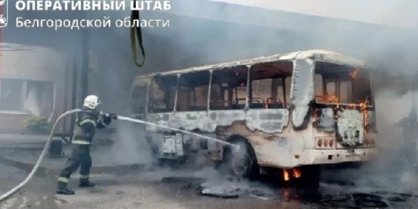 Drone Ukraina Hantam Bus Penumpang di Donetsk, Sembilan Orang Terluka 