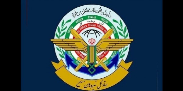 Iran Tegaskan Siap Balas Setiap Serangan terhadap Infrastruktur Negara