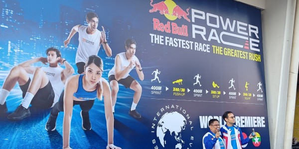 Kratingdaeng Red Bull Power Race, Ajang Fitness Racing Terbaru Siap Digelar Perdana di Indonesia